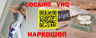 дистиллят марихуана Кимры