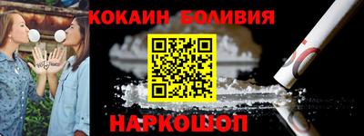 MESCALINE Камышлов