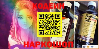 ГАЛЛЮЦИНОГЕННЫЕ ГРИБЫ Кандалакша