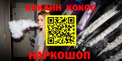 СК Усть-Джегута