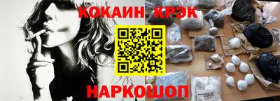 ГАЛЛЮЦИНОГЕННЫЕ ГРИБЫ Кандалакша