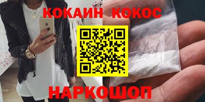 дистиллят марихуана Кимры