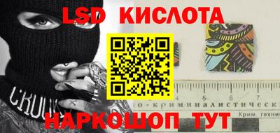 мефедрон мука Усть-Илимск