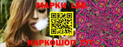 прущая мука Кинель