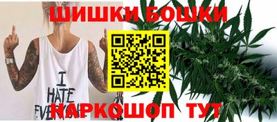 МДМА Канаш