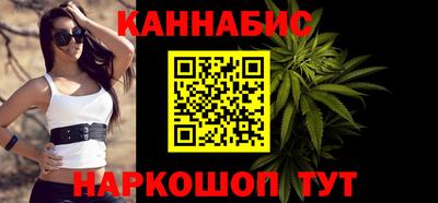 МДМА Канаш