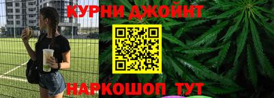 МДМА Канаш