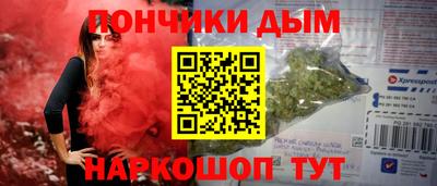 ГАЛЛЮЦИНОГЕННЫЕ ГРИБЫ Кандалакша