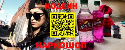 прущая мука Кинель