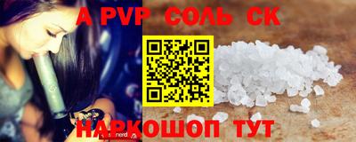 дистиллят марихуана Кимры