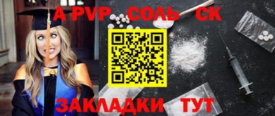 мяу мяу мука Кингисепп