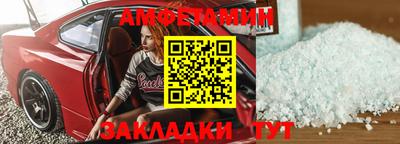 дистиллят марихуана Кимры