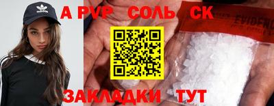 мяу мяу мука Кингисепп