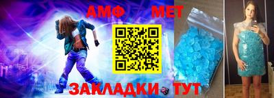MESCALINE Камышлов