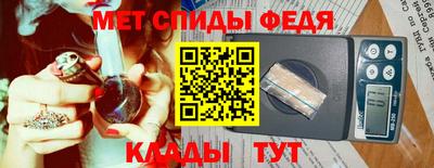 ГАЛЛЮЦИНОГЕННЫЕ ГРИБЫ Кандалакша
