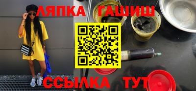 дистиллят марихуана Кимры