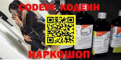 ГАЛЛЮЦИНОГЕННЫЕ ГРИБЫ Кандалакша
