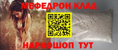 МДМА Канаш