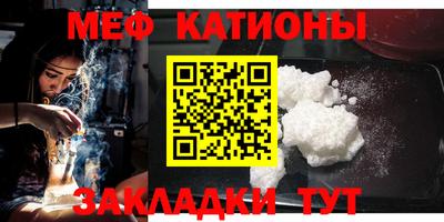 ГАЛЛЮЦИНОГЕННЫЕ ГРИБЫ Кандалакша