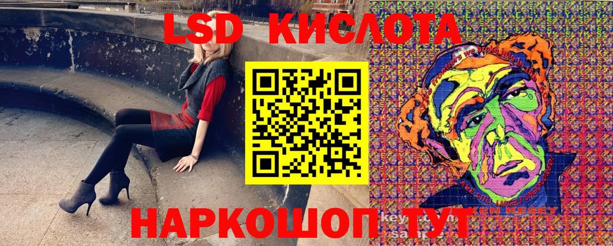 Марки N-bome  Марки NBOMe 1500мкг  продажа наркотиков  Курчатов  Вход с VPN 